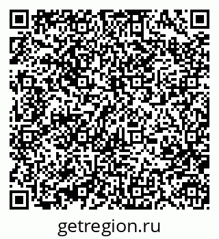 79370481536