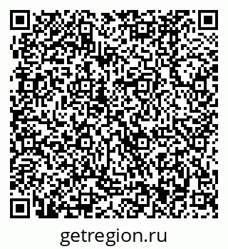 79370481541