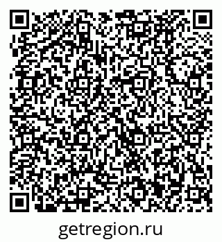 79370481552
