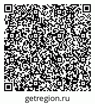 79370481599