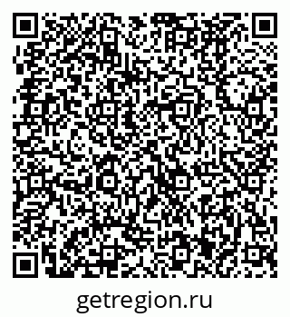 79370481600