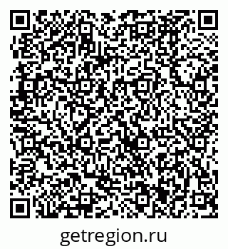79370481601