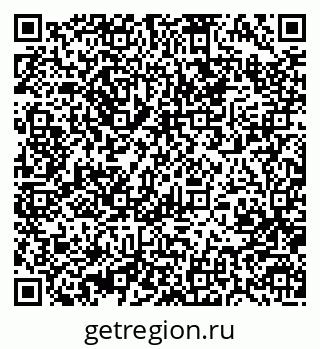 79370481603