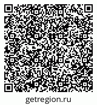 79370481610