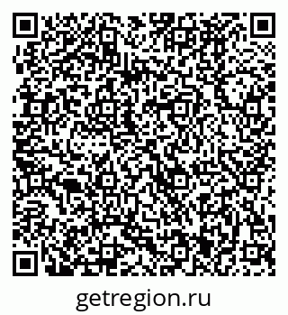 79370481611
