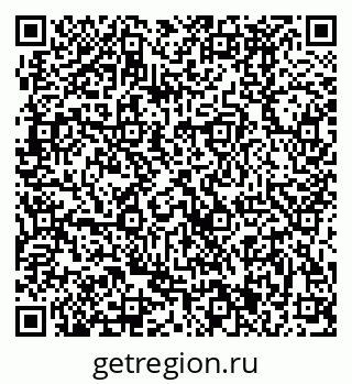 79370481617