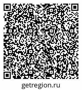 79370481619