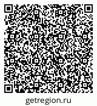 79370481621