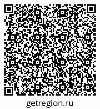 79370481623