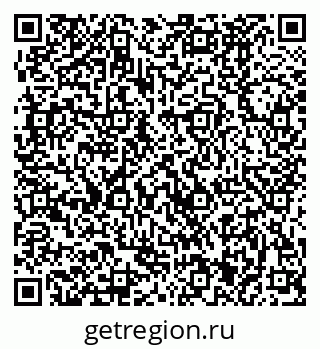 79370481630