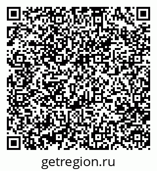 79370481633