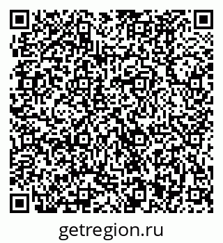 79370481638