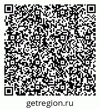 79370481639