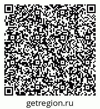 79370481641