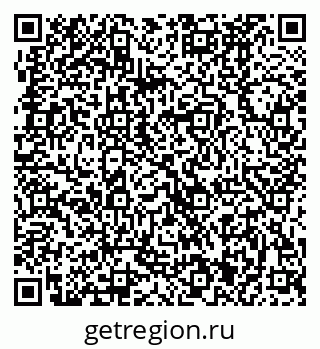 79370481642