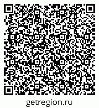 79370481643