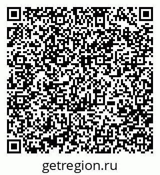 79370481651