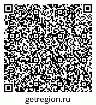 79370481663