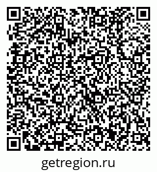 79370481670