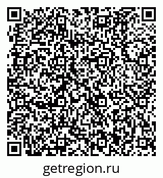 79370481681