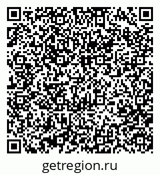 79370481682