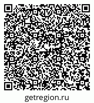 79370481683