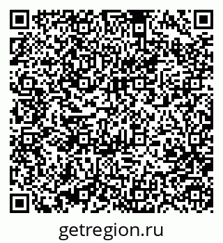 79370481685
