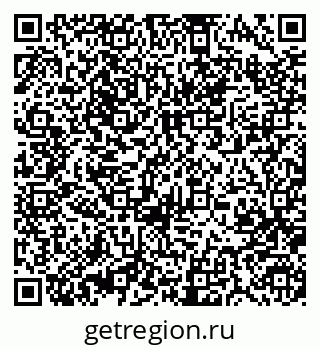 79370481696