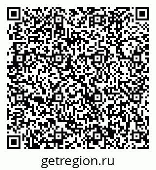 79370481697