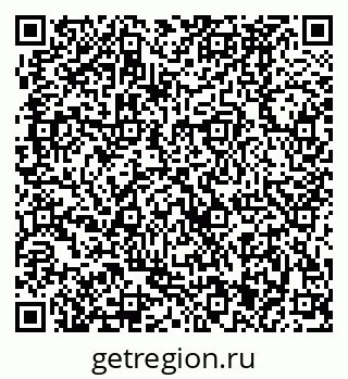 79370481700