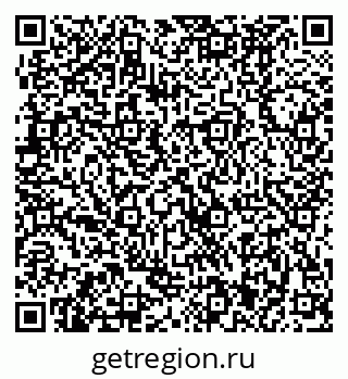 79370481702