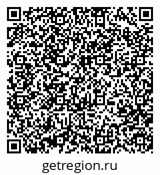 79370481712