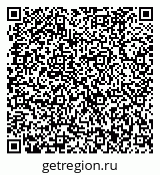 79370481721
