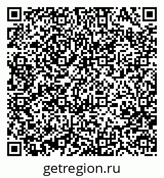 79370481722