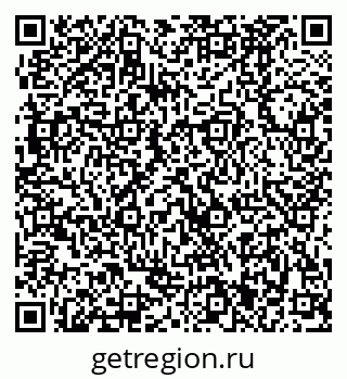 79370481723