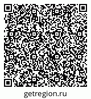 79370481724