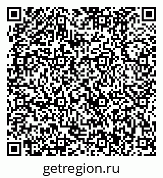 79370481725