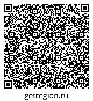 79370481727