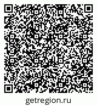 79370481729