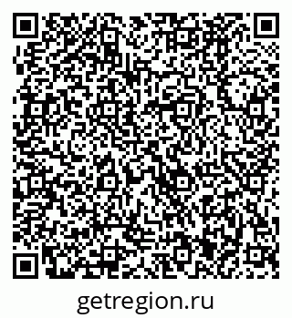 79370481730