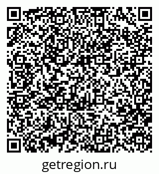 79370481732