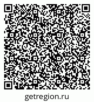 79370481736
