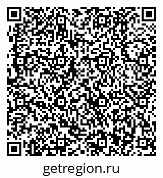79370481738