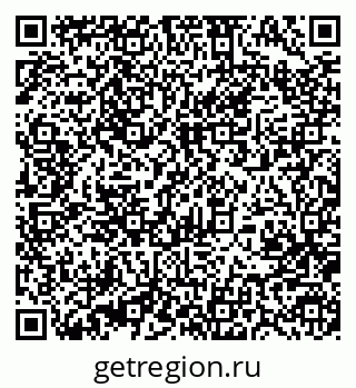 79370481745