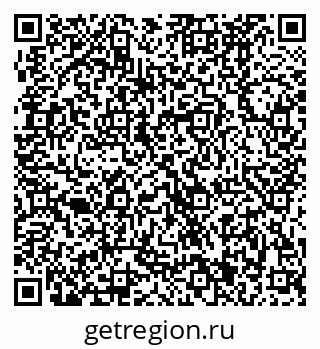 79370481747