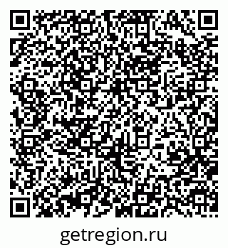 79370481749