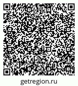 79370481750