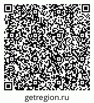 79370481759