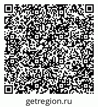79370481760