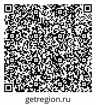 79370481767